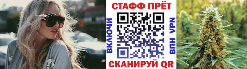Купить закладку Лсд 25  АМФ  Меф  Конопля  Старая Русса