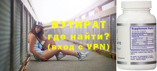 PSILOCYBIN Инсар