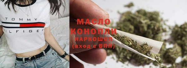 PSILOCYBIN Инсар