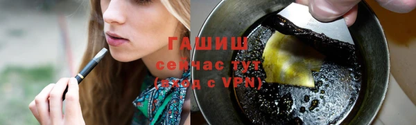 каннабис Иннополис
