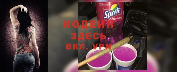 каннабис Иннополис