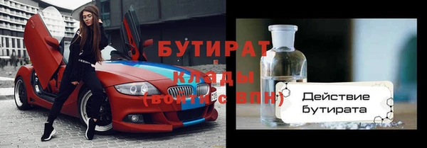 PSILOCYBIN Инсар