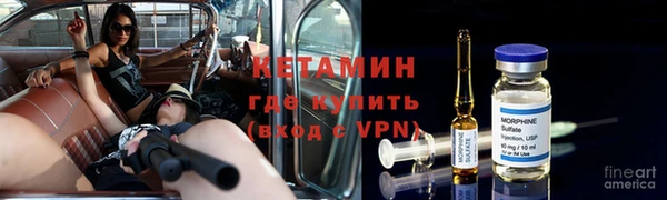 PSILOCYBIN Инсар