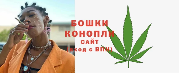 MESCALINE Инта