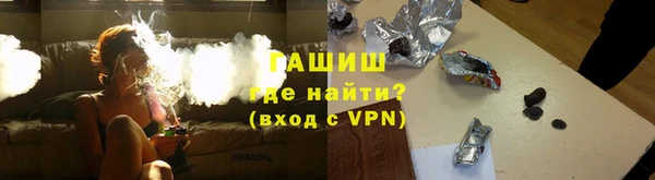 PSILOCYBIN Инсар