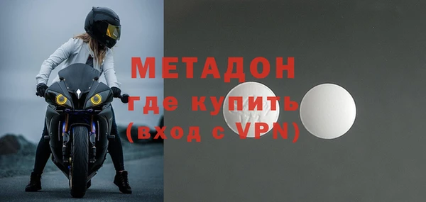 MESCALINE Инта