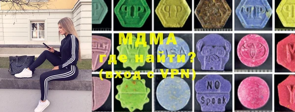 PSILOCYBIN Инсар