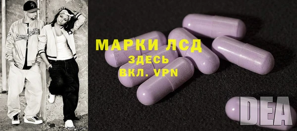 скорость mdpv Зеленокумск