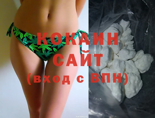 MESCALINE Инта