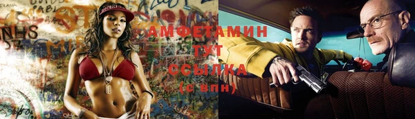 спайс Зерноград
